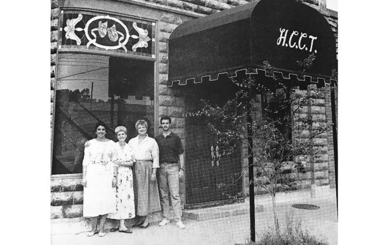 HCCT in 1988