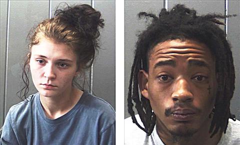Payton Skylar Call, left, and Lester Piercefield IV, right. 